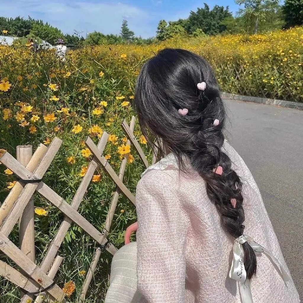 请勿打扰