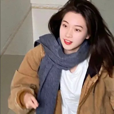 你是我的命中注定2020