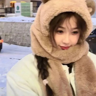 正午